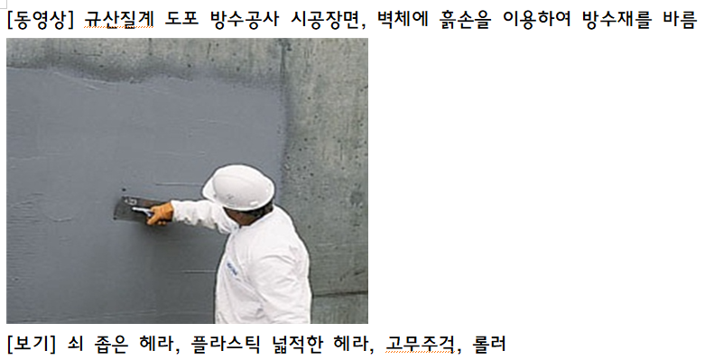 문제이미지