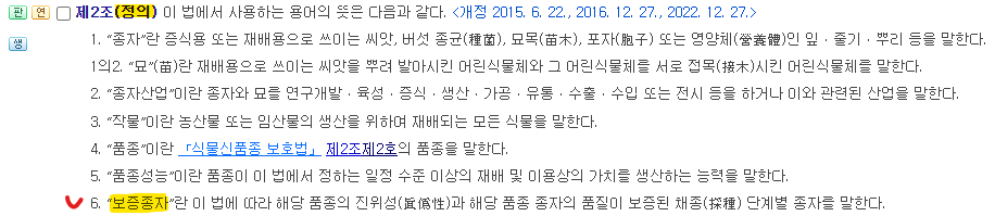 문제이미지