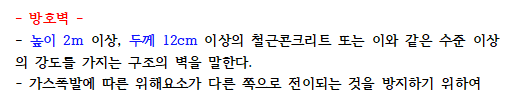 정답 이미지