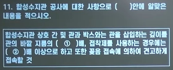 문제이미지
