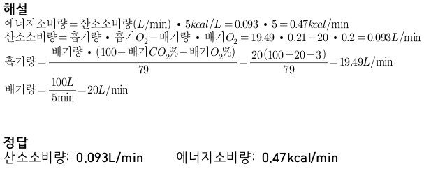 문제이미지