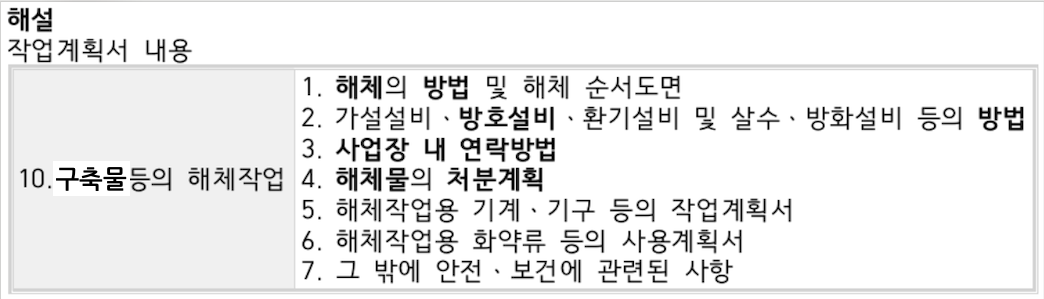 문제이미지
