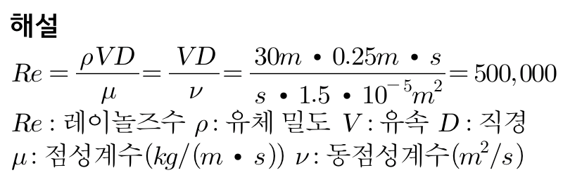 문제이미지