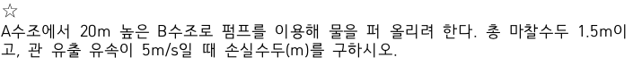 문제이미지