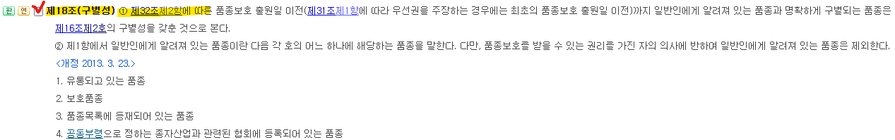 문제이미지