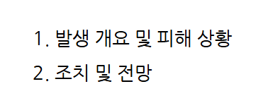 문제이미지