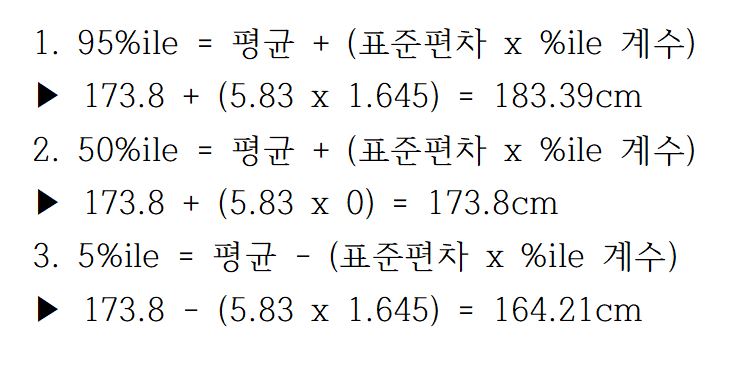 문제이미지