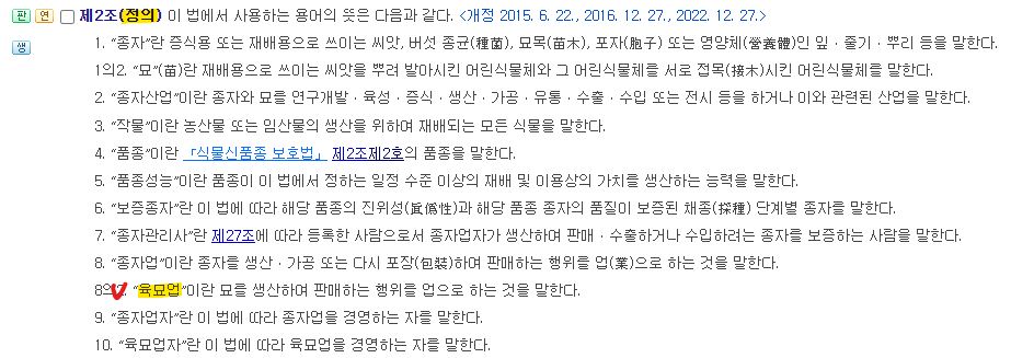 문제이미지