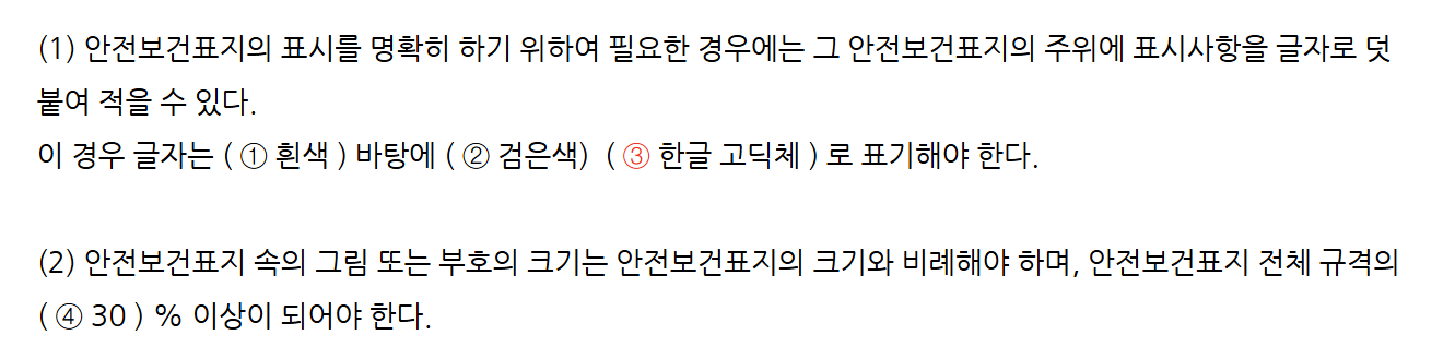 문제이미지