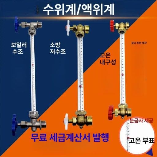 문제이미지