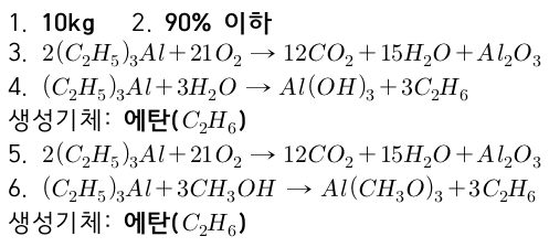 문제이미지