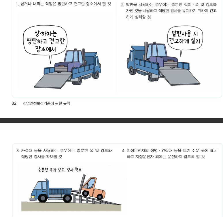 문제이미지