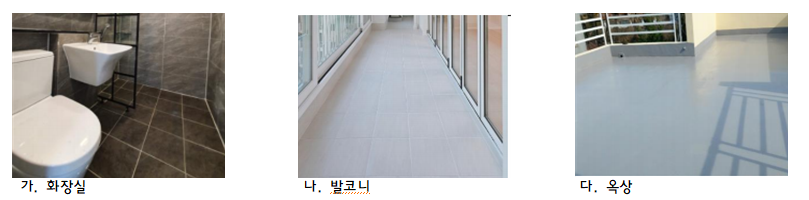 문제이미지