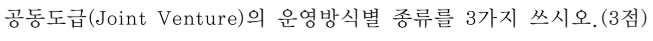 문제이미지