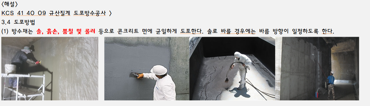 문제이미지