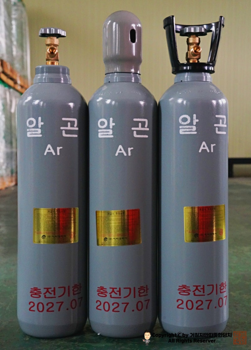 문제이미지