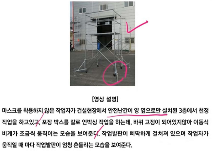 문제이미지