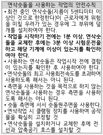 문제이미지