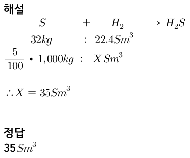 문제이미지