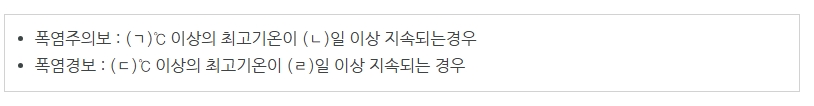 문제이미지