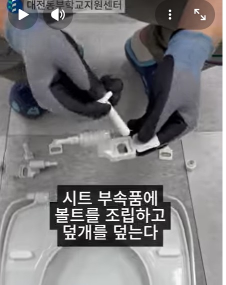 문제이미지