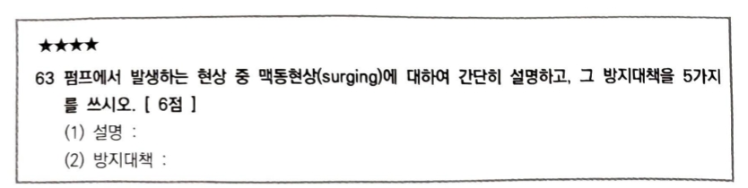 문제이미지