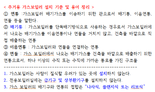 문제이미지