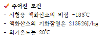 문제이미지