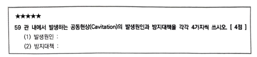 문제이미지