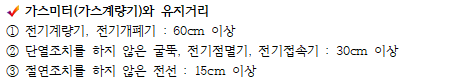 문제이미지