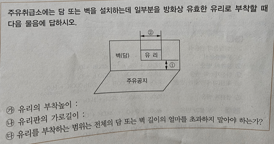문제이미지