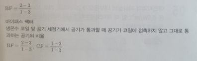 문제이미지
