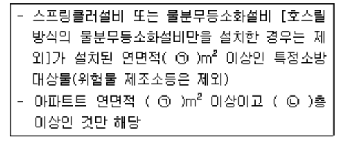 문제이미지
