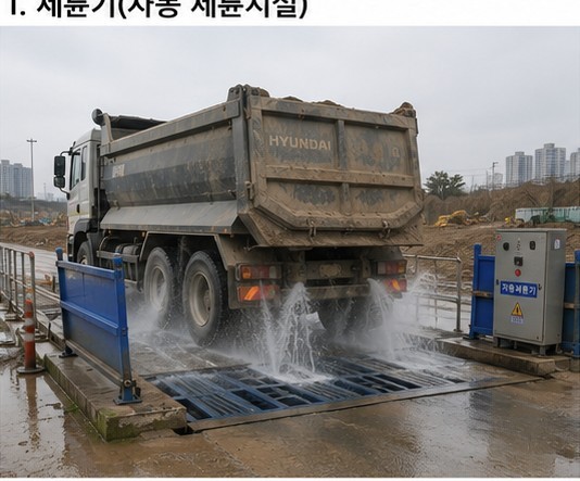 문제이미지