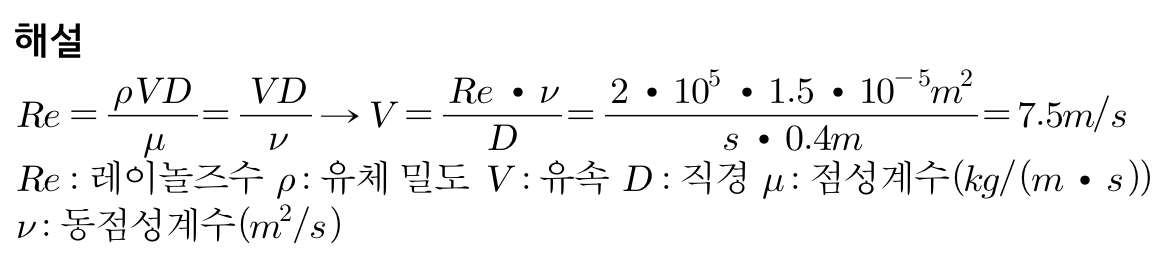 문제이미지