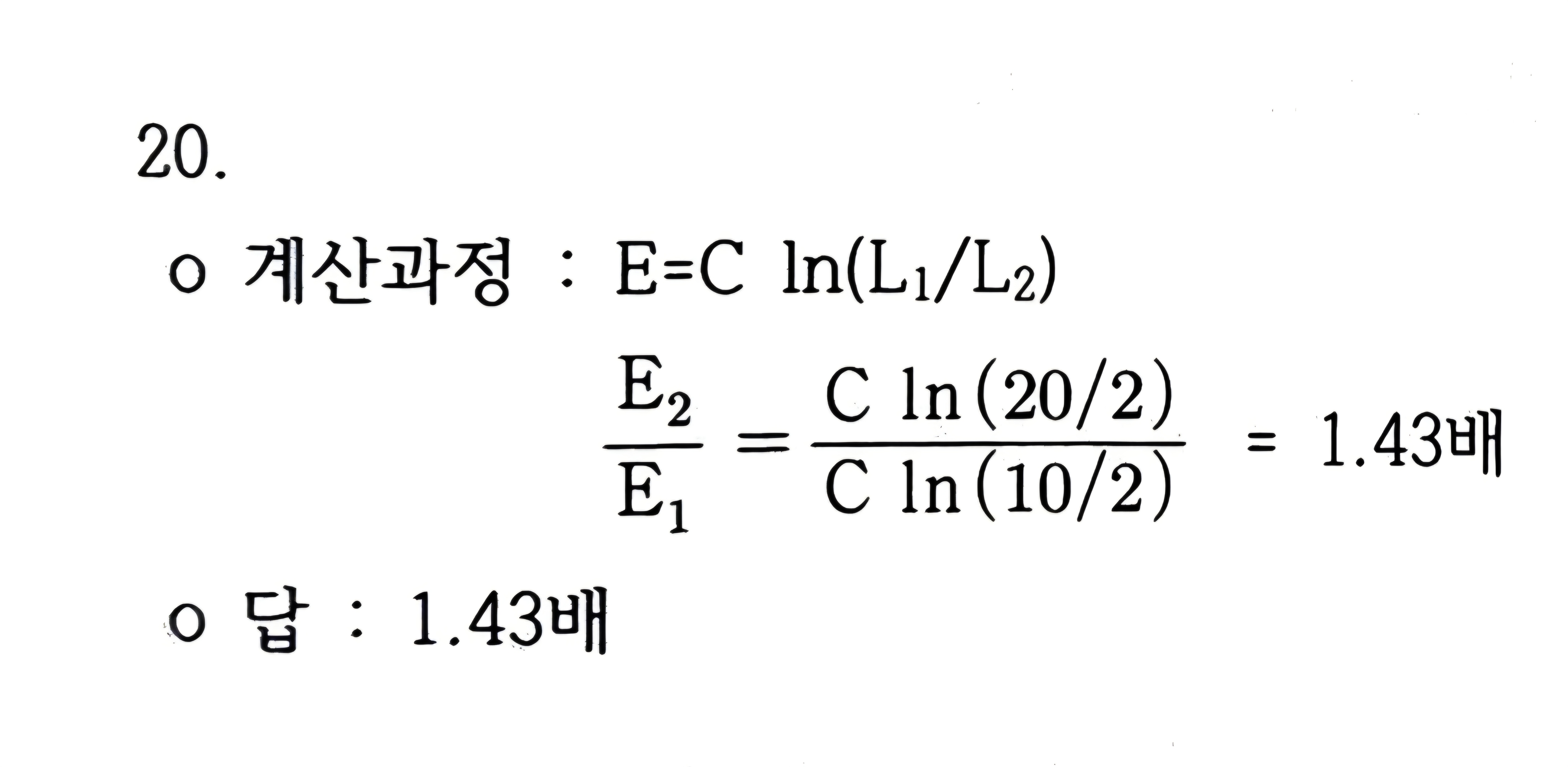 문제이미지